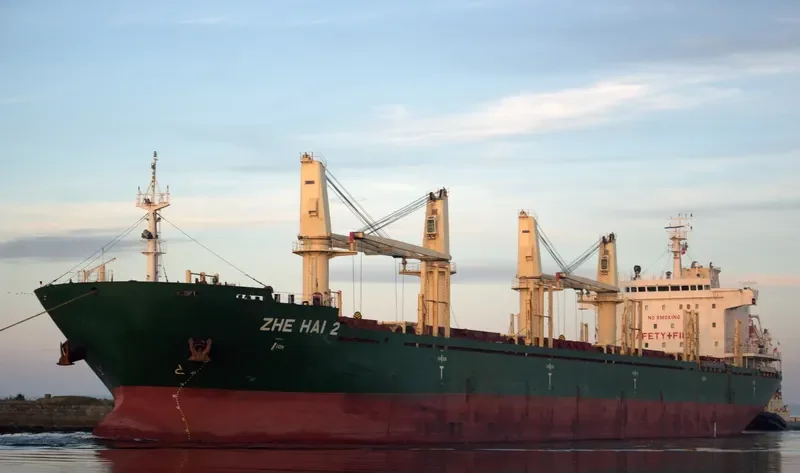 ZHE HAI 2 Bulk Carrier IMO 9567491 photo 10