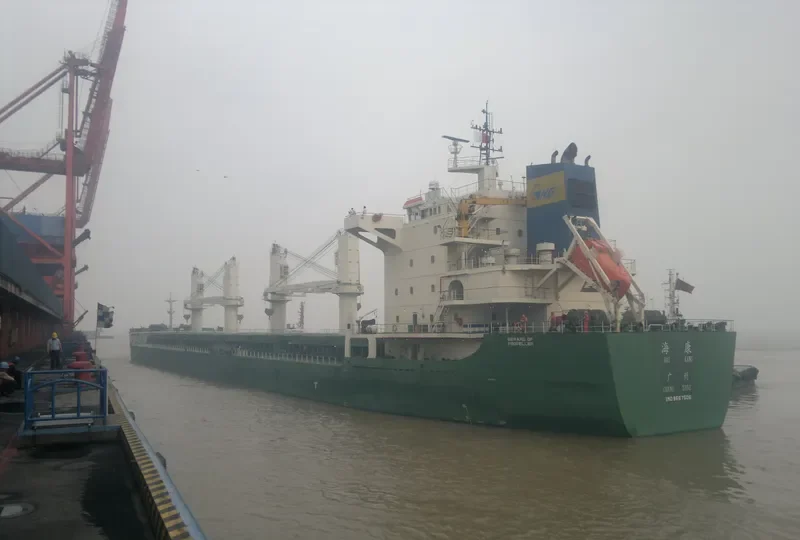 HAI KANG Bulk Carrier IMO 9567506