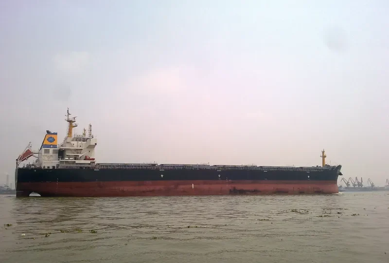 HUA JIANG 601 Bulk Carrier IMO 9567647 photo 2