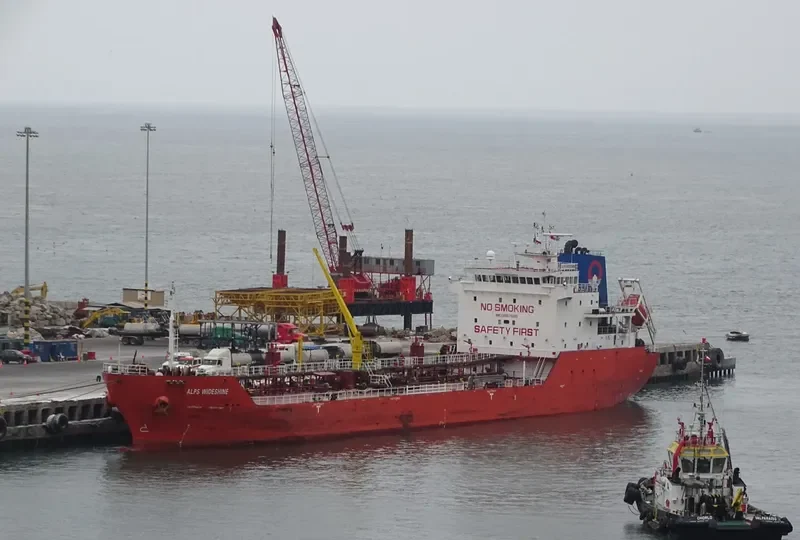 DA KUN SHAN Tanker IMO 9567685 photo 3