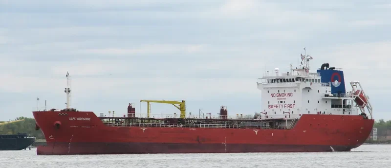 DA KUN SHAN Tanker IMO 9567685 photo 4