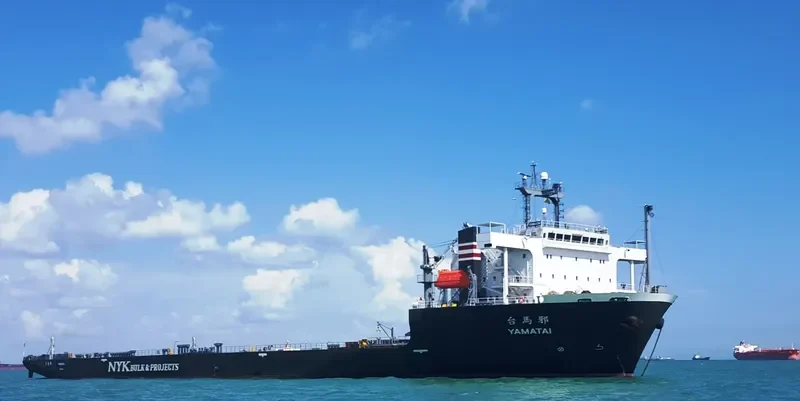 YAMATAI General Cargo IMO 9567714 photo 2