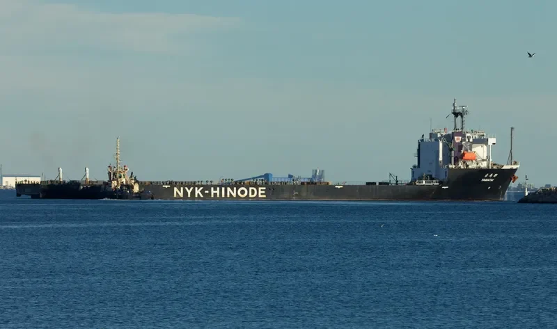 YAMATAI General Cargo IMO 9567714 photo 7