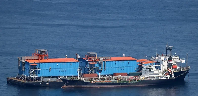 YAMATO General Cargo IMO 9567726 photo 3