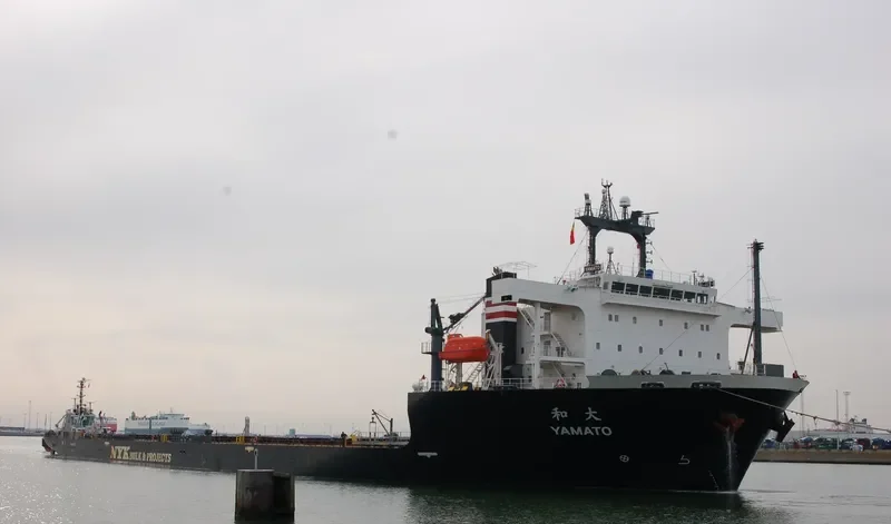 YAMATO General Cargo IMO 9567726 photo 4