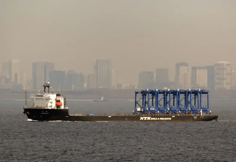YAMATO General Cargo IMO 9567726 photo 6