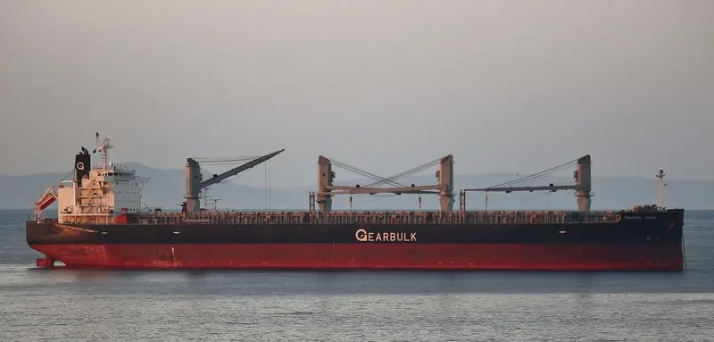 TANCHOU ARROW General Cargo IMO 9567740