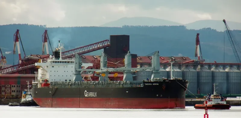 TANCHOU ARROW General Cargo IMO 9567740 photo 4