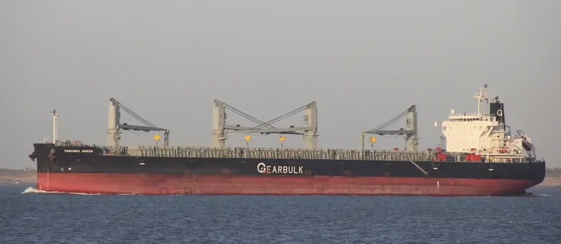 TANCHOU ARROW General Cargo IMO 9567740 photo 5