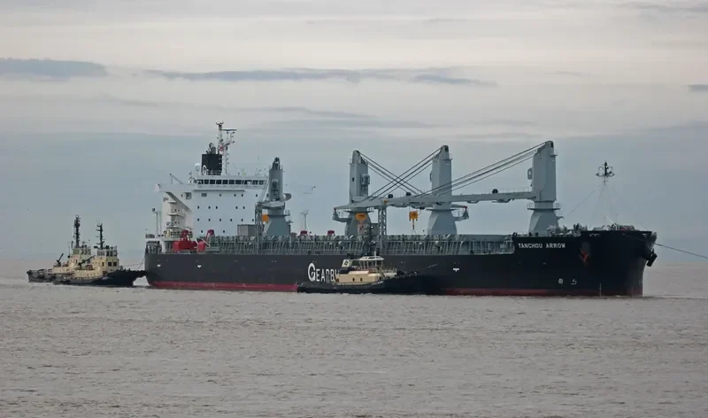 TANCHOU ARROW General Cargo IMO 9567740 photo 9