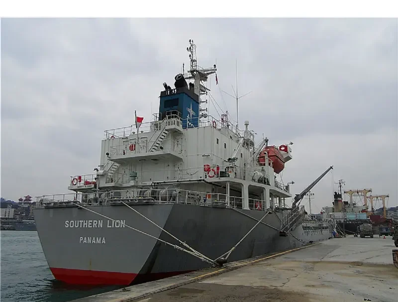 SOUTHERN LION Tanker IMO 9567752 photo 7