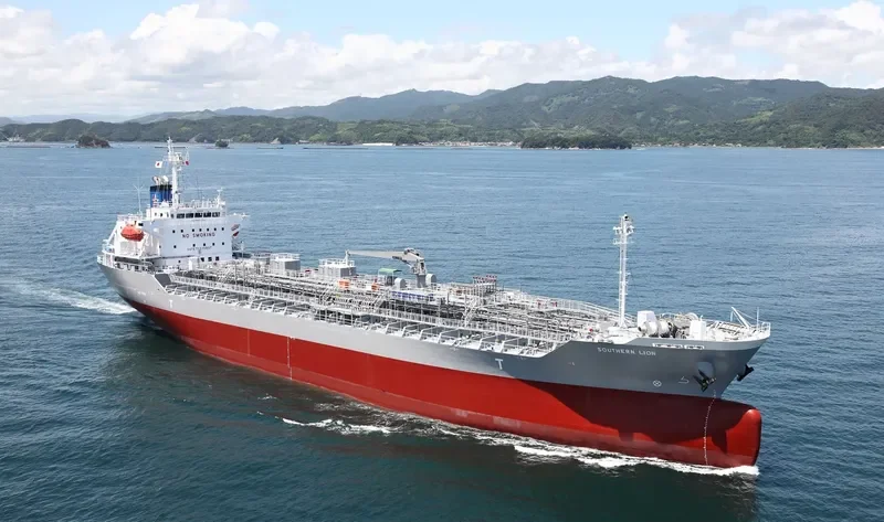 SOUTHERN LION Tanker IMO 9567752 photo 10