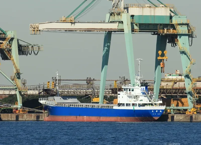 TAIKOU MARU General Cargo IMO 9567805