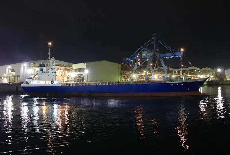 TAIKOU MARU General Cargo IMO 9567805 photo 4