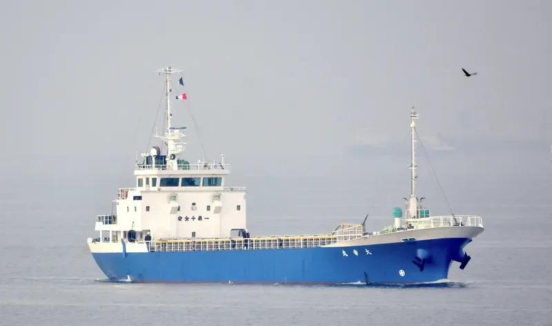 TAIKOU MARU General Cargo IMO 9567805 photo 6
