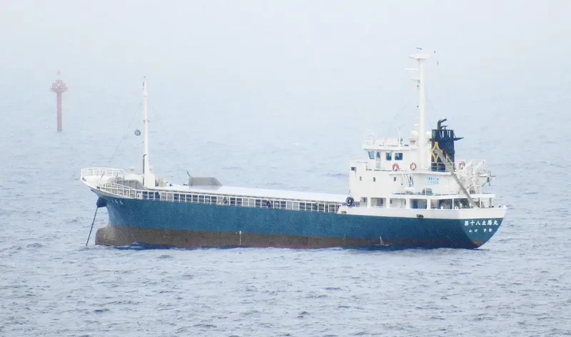 TAIYO MARU NO.18 General Cargo IMO 9567817 photo 3