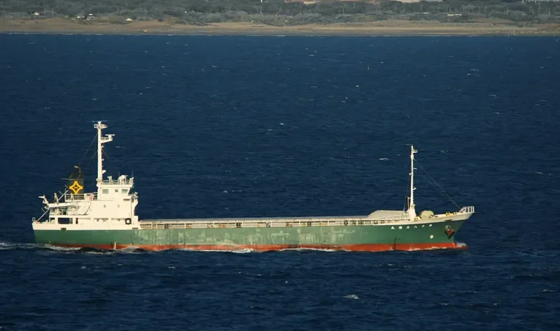 TAIYO MARU NO.18 General Cargo IMO 9567817 photo 4