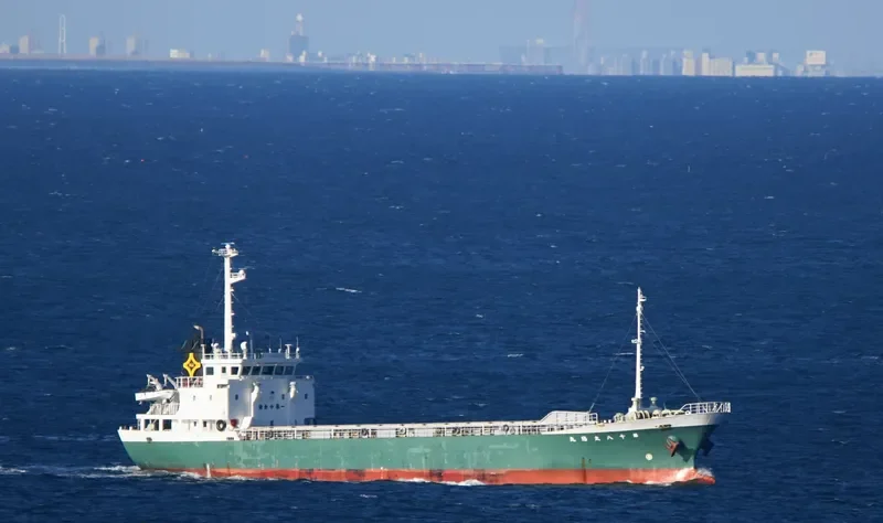 TAIYO MARU NO.18 General Cargo IMO 9567817 photo 5