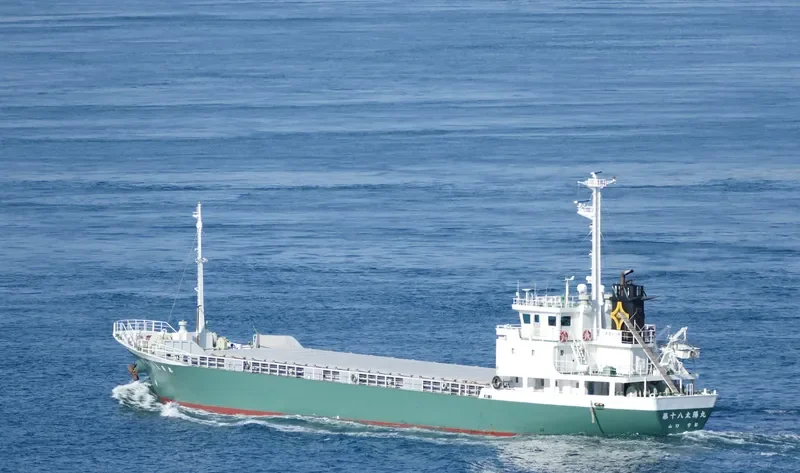 TAIYO MARU NO.18 General Cargo IMO 9567817 photo 7
