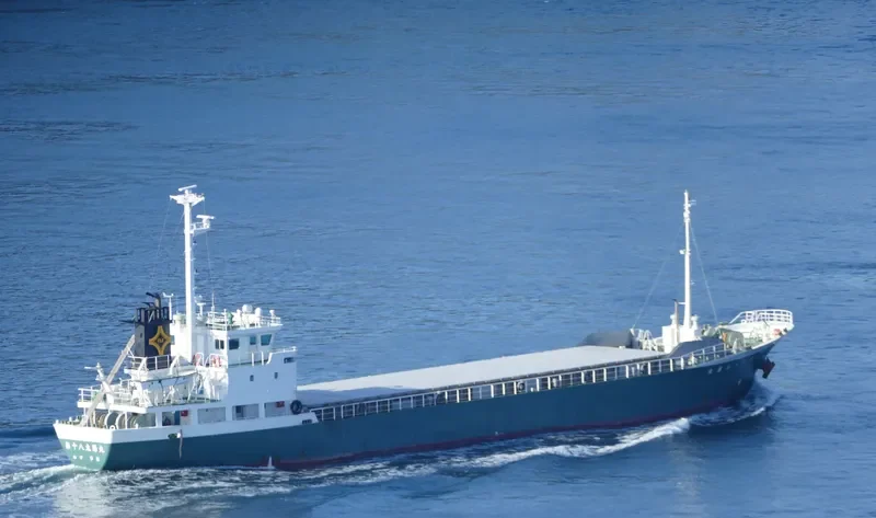 TAIYO MARU NO.18 General Cargo IMO 9567817 photo 8
