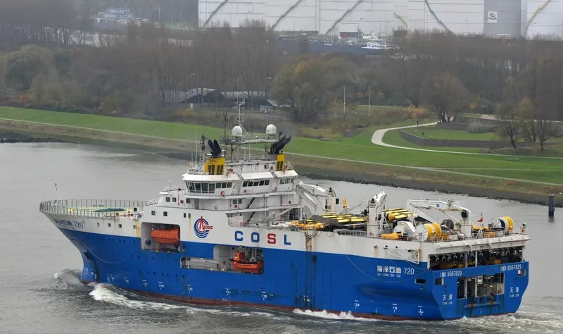 HAI YANG SHI YOU 720 General Cargo IMO 9567829