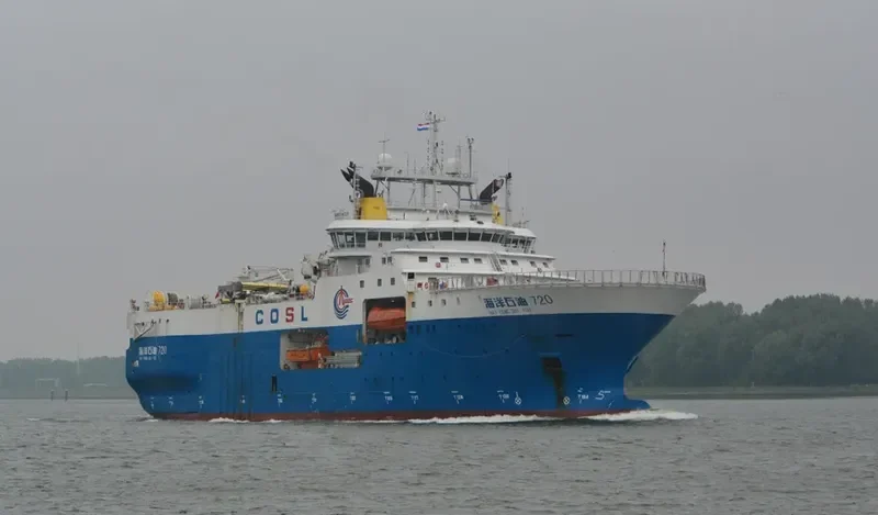 HAI YANG SHI YOU 720 General Cargo IMO 9567829 photo 3