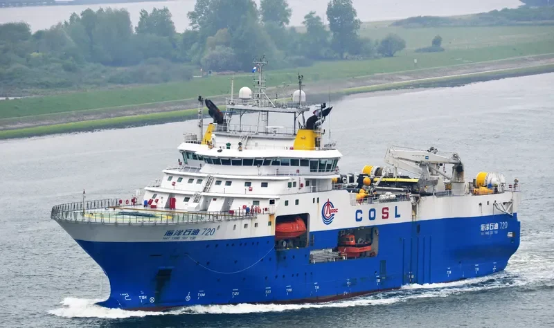 HAI YANG SHI YOU 720 General Cargo IMO 9567829 photo 6