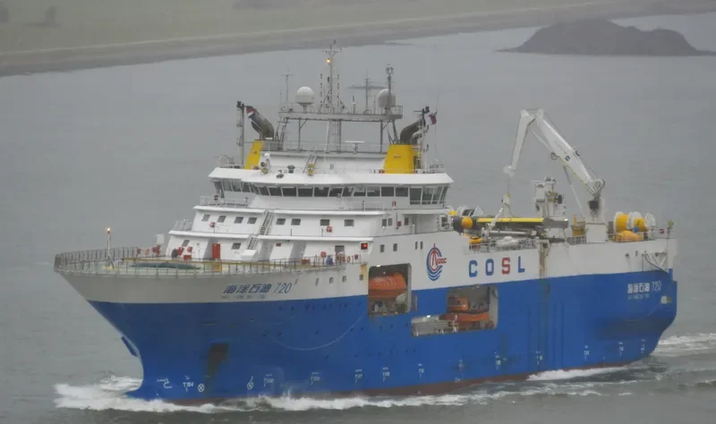 HAI YANG SHI YOU 720 General Cargo IMO 9567829 photo 8