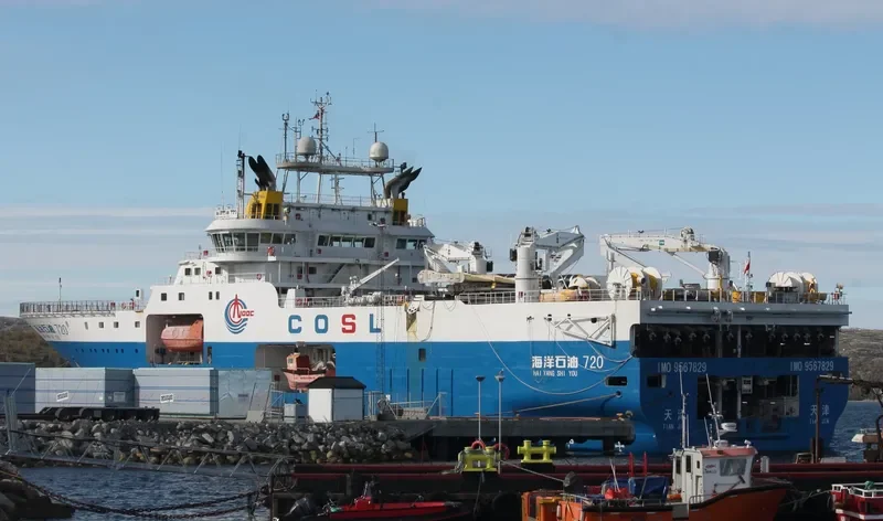 HAI YANG SHI YOU 720 General Cargo IMO 9567829 photo 9
