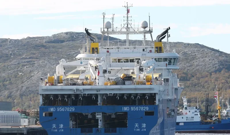 HAI YANG SHI YOU 720 General Cargo IMO 9567829 photo 10