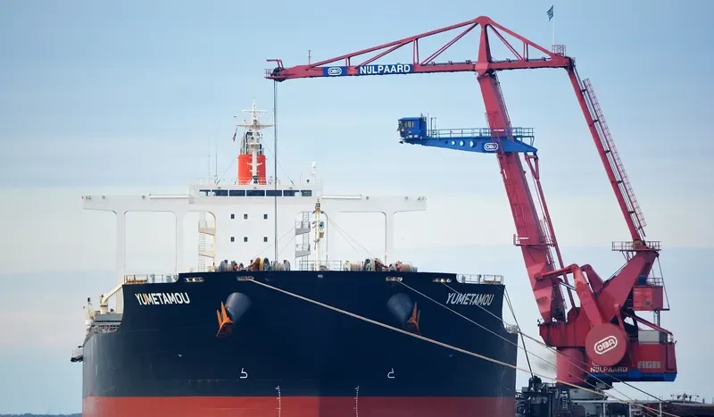 YUMETAMOU Bulk Carrier IMO 9567972 photo 2