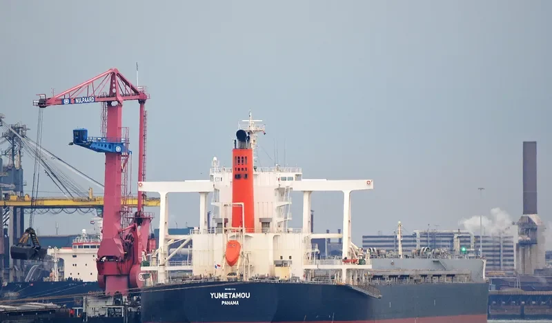 YUMETAMOU Bulk Carrier IMO 9567972 photo 3
