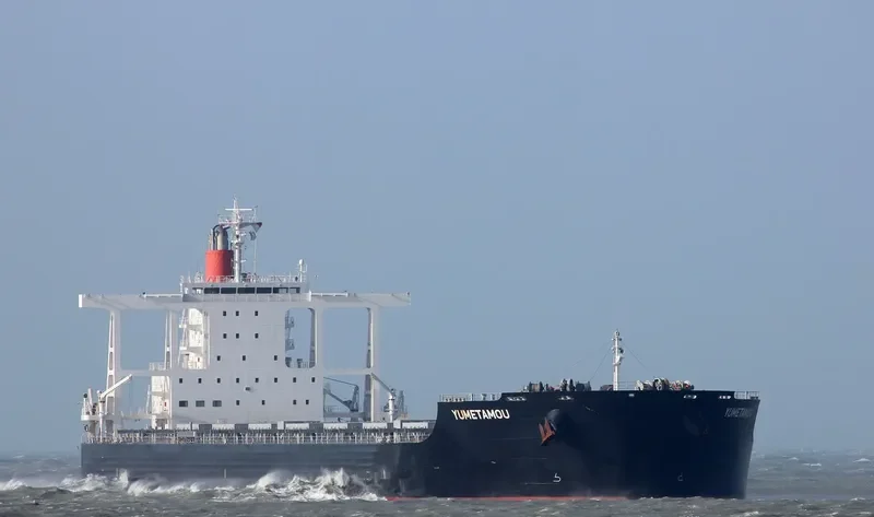 YUMETAMOU Bulk Carrier IMO 9567972 photo 9