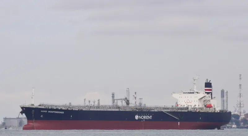 ORKIM FORTITUDE Tanker IMO 9568043 photo 3