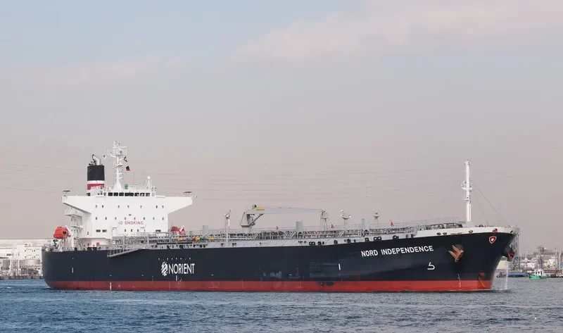ORKIM FORTITUDE Tanker IMO 9568043 photo 7
