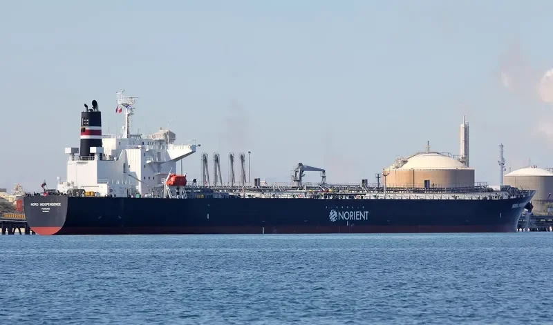 ORKIM FORTITUDE Tanker IMO 9568043 photo 8