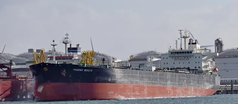 PHOENIX BEACON Tanker IMO 9568172