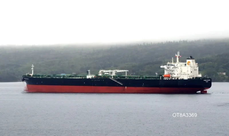 PHOENIX BEACON Tanker IMO 9568172 photo 4