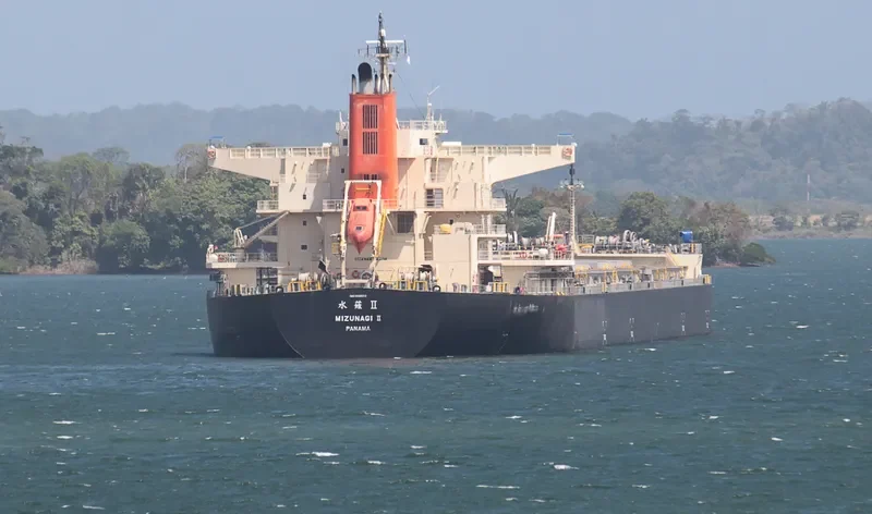 MIZUNAGI II Bulk Carrier IMO 9568213 photo 10