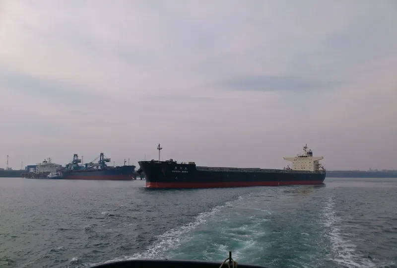 OHSHU MARU Bulk Carrier IMO 9568237 photo 4