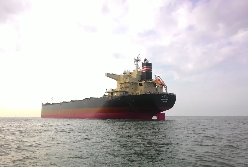 OHSHU MARU Bulk Carrier IMO 9568237 photo 9