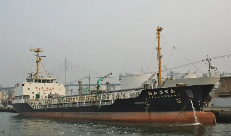 ASUZAN MARU Tanker IMO 9568380 photo 2