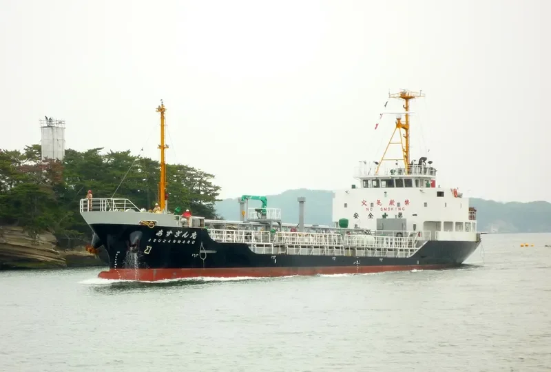 ASUZAN MARU Tanker IMO 9568380 photo 3
