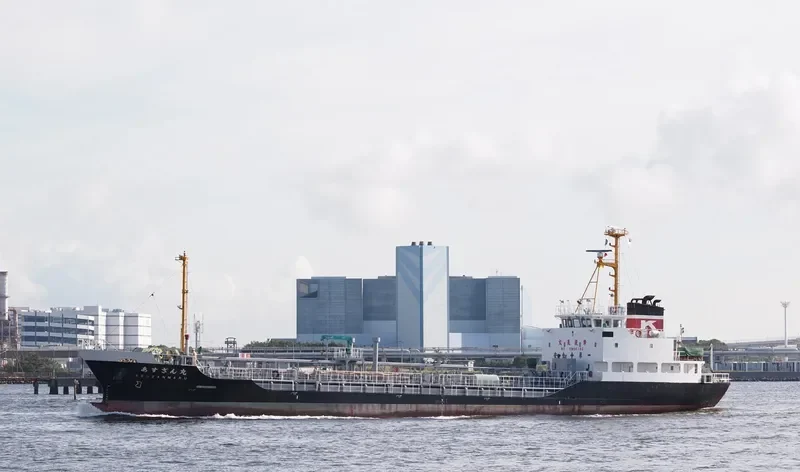 ASUZAN MARU Tanker IMO 9568380 photo 4