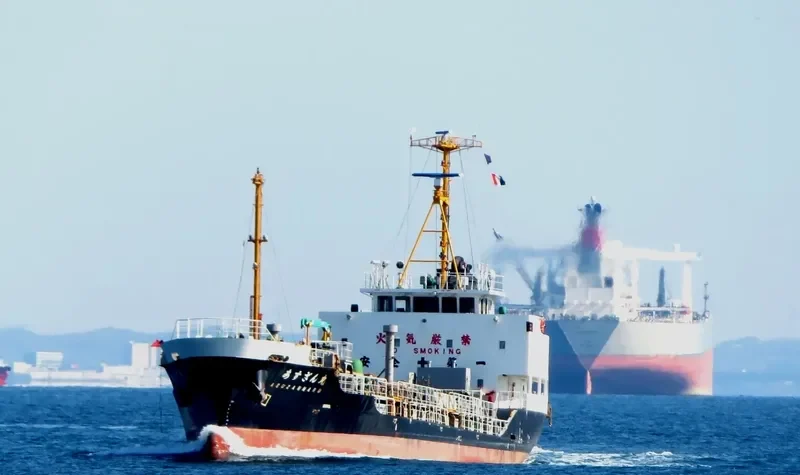 ASUZAN MARU Tanker IMO 9568380 photo 7