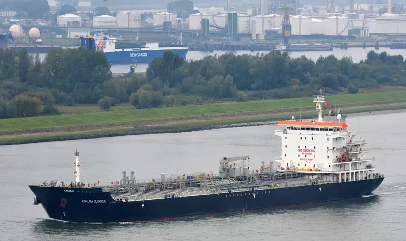 SAKURA BELLE Tanker IMO 9568500