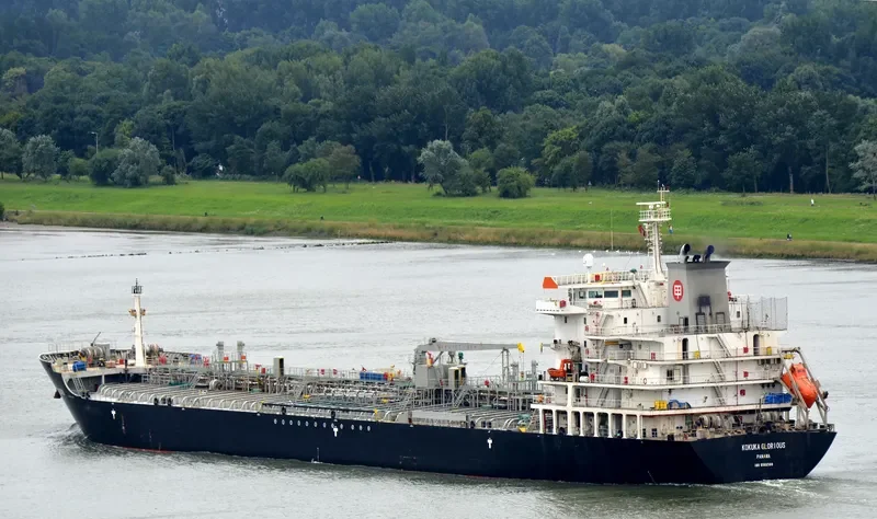 SAKURA BELLE Tanker IMO 9568500 photo 4