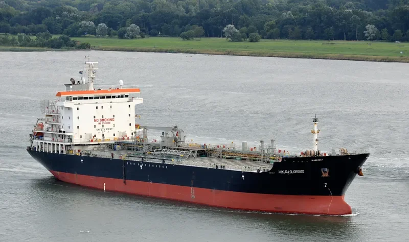 SAKURA BELLE Tanker IMO 9568500 photo 6