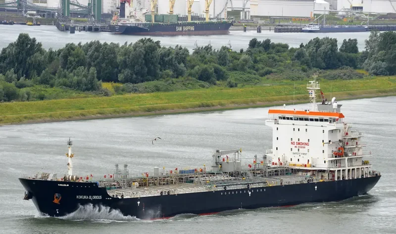 SAKURA BELLE Tanker IMO 9568500 photo 7