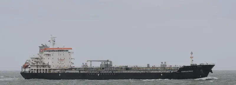 SAKURA BELLE Tanker IMO 9568500 photo 8